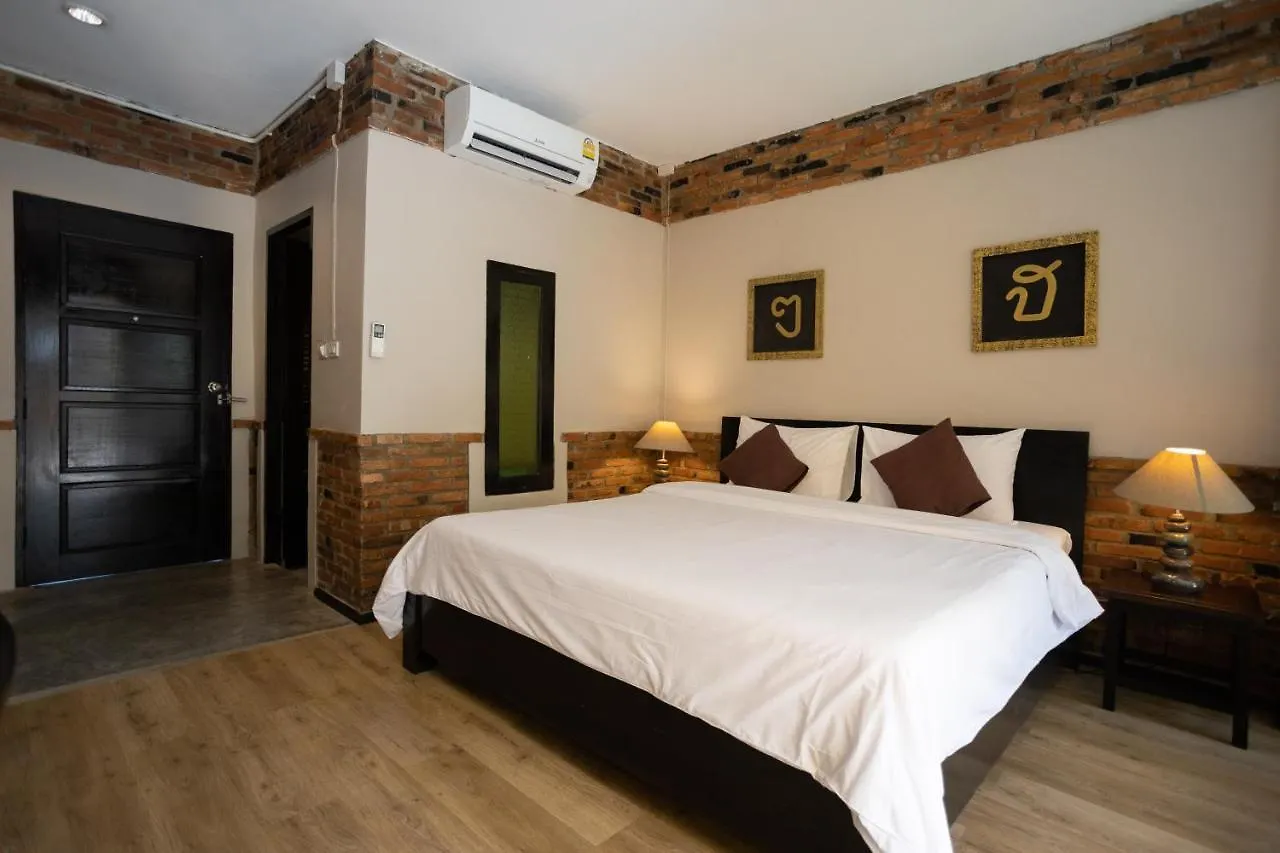 Motive Cottage Resort Khao Lak